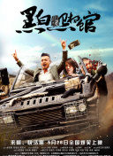 免费中文av